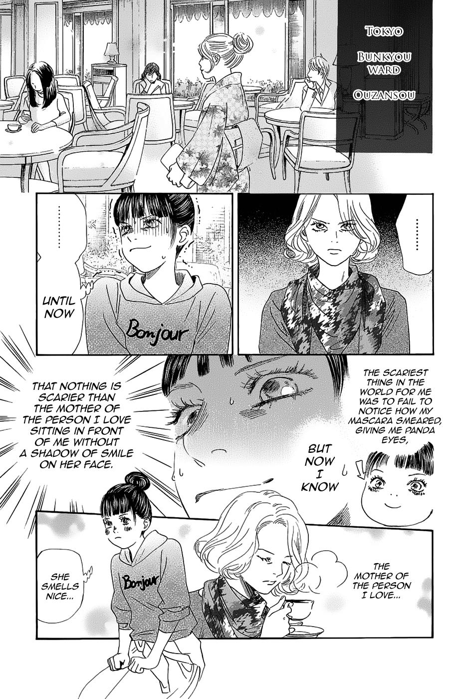 Read Chihayafuru ENGLISH Manga Online