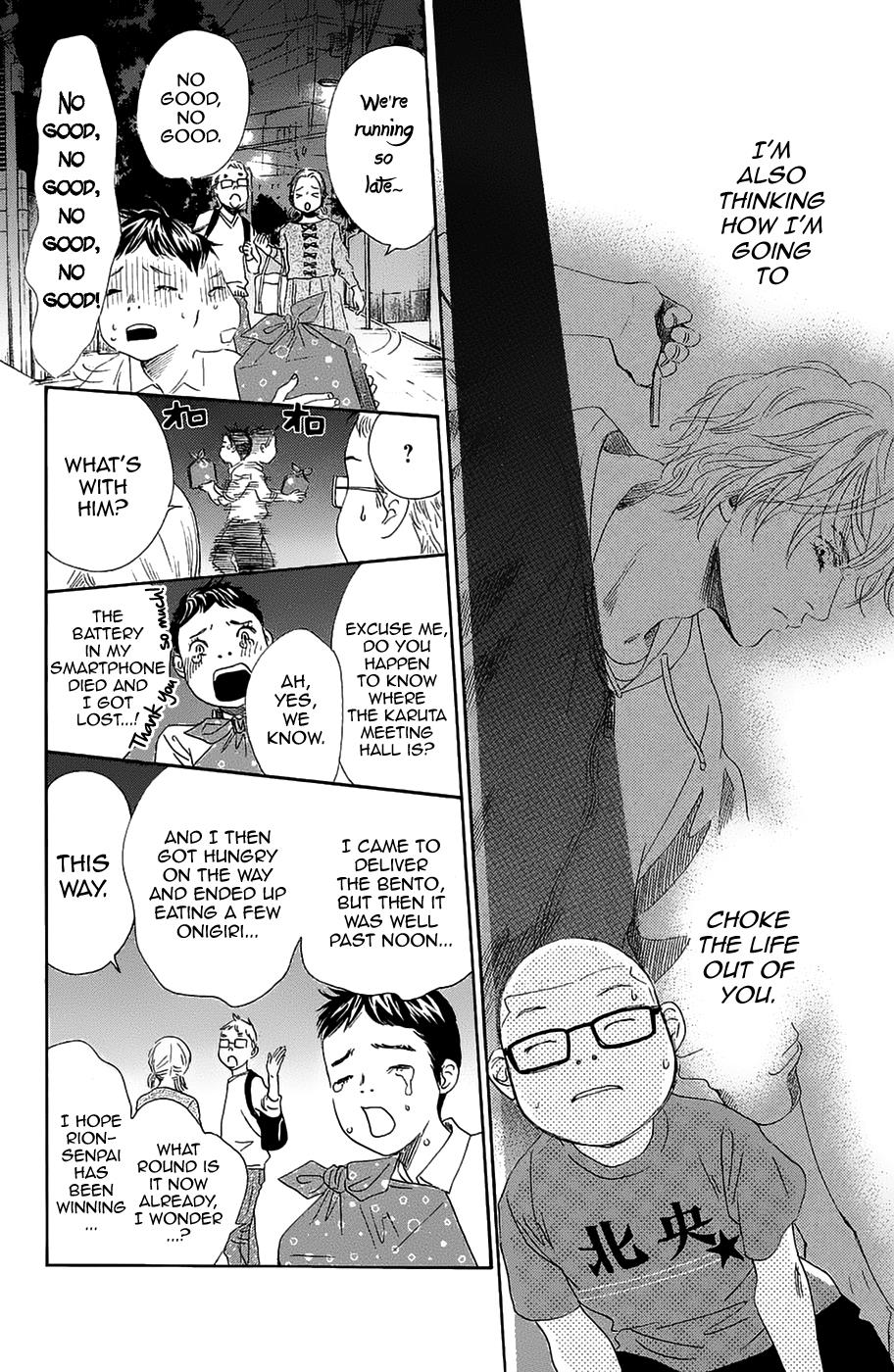 Read Chihayafuru ENGLISH Manga Online