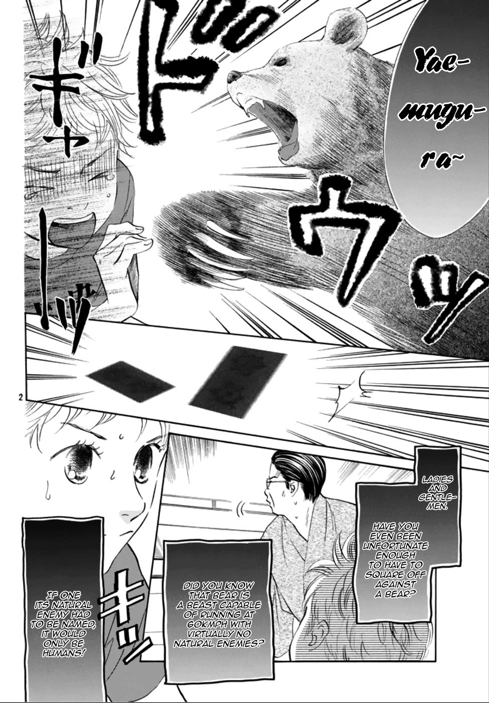Read Chihayafuru ENGLISH Manga Online