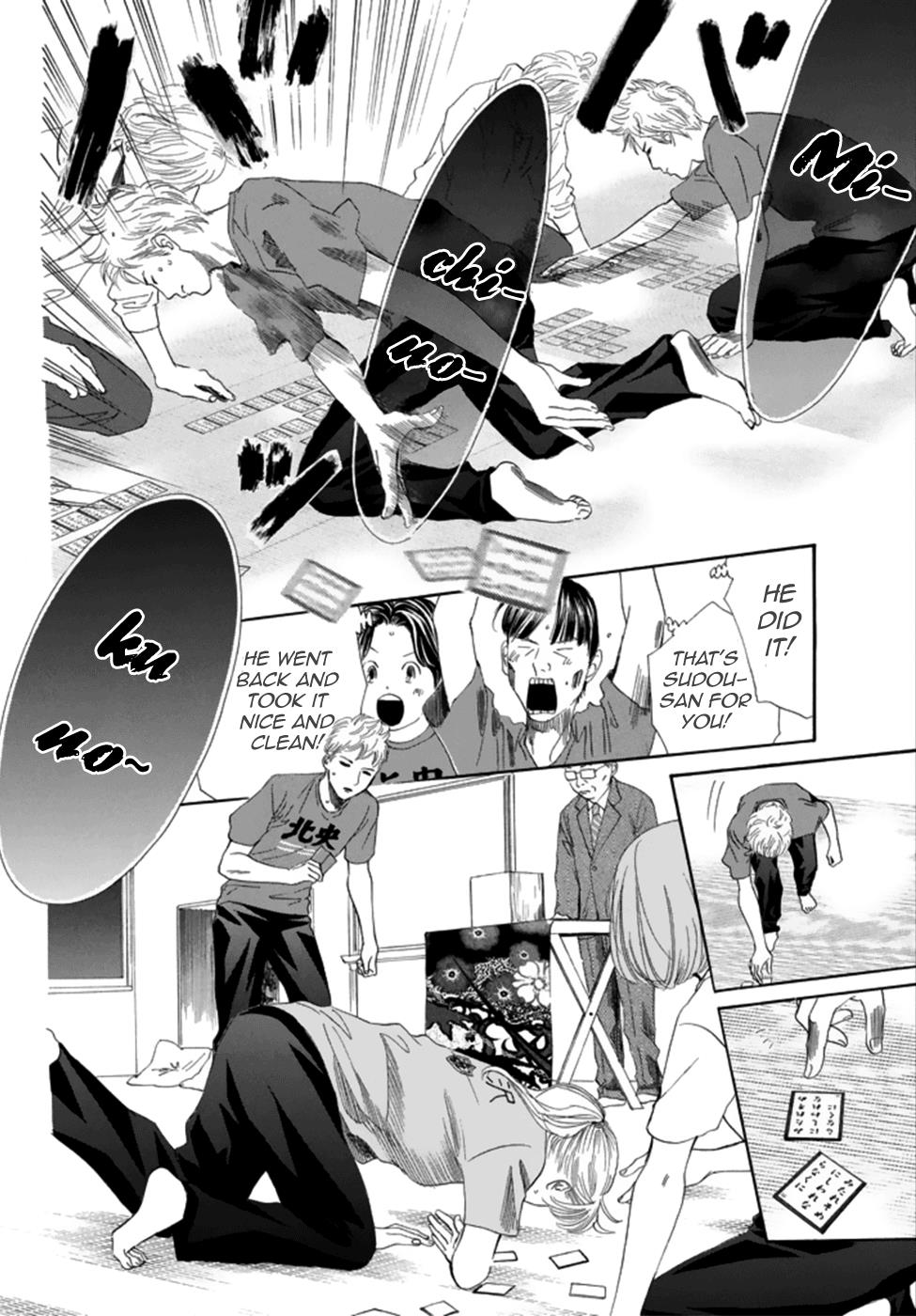 Read Chihayafuru ENGLISH Manga Online