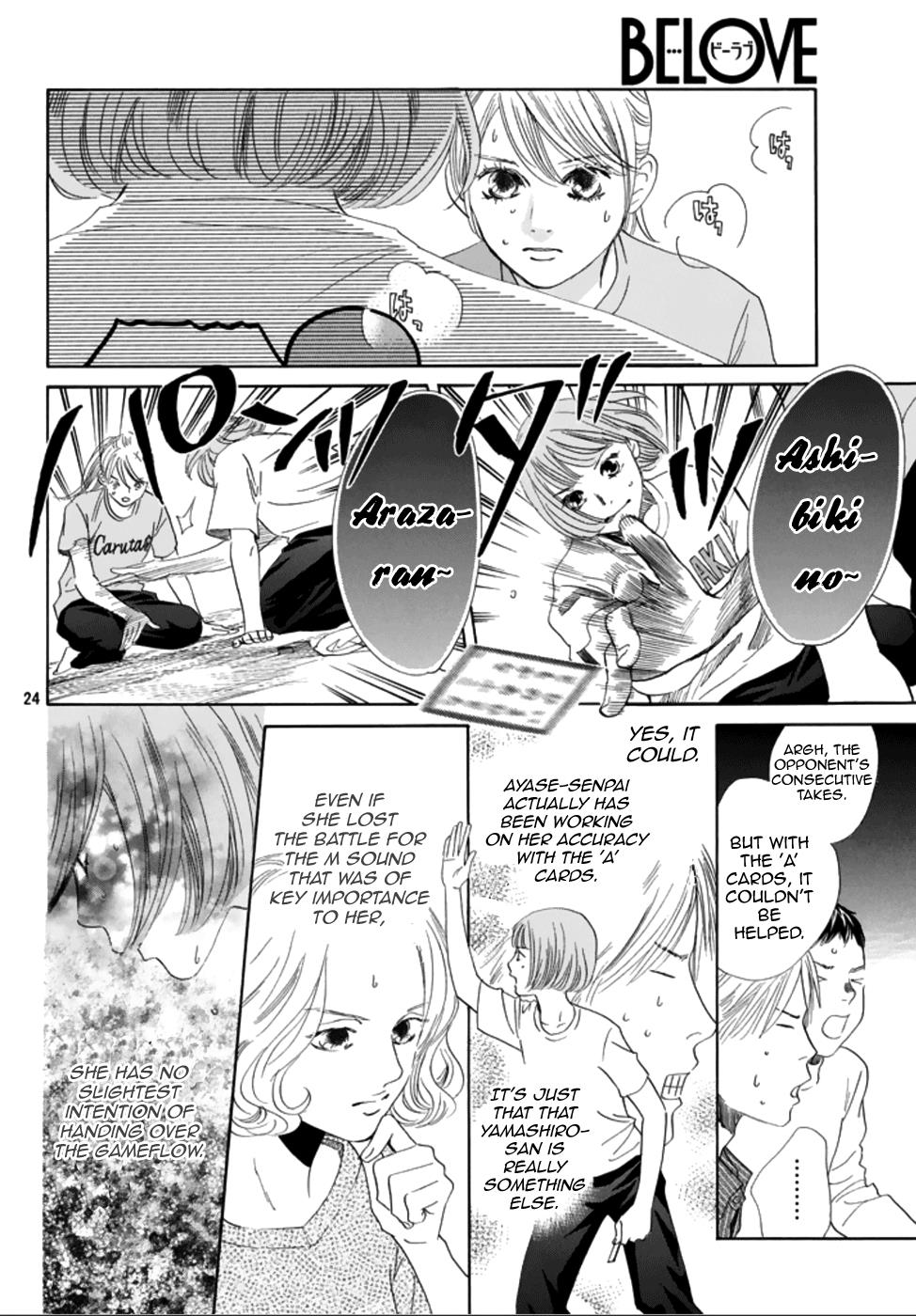 Read Chihayafuru ENGLISH Manga Online