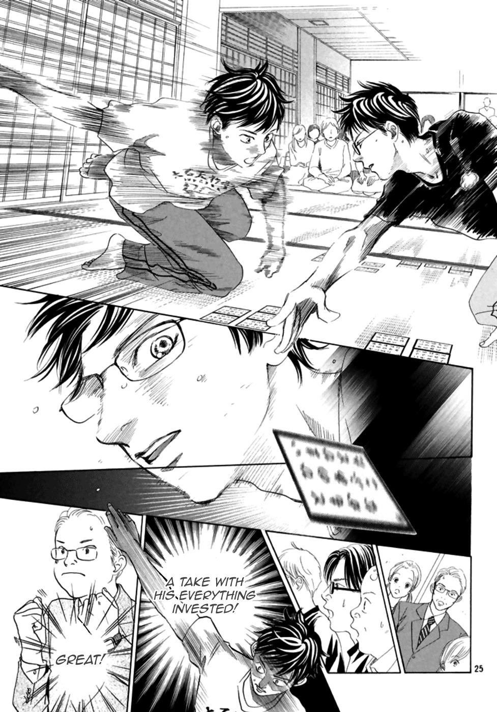 Read Chihayafuru ENGLISH Manga Online