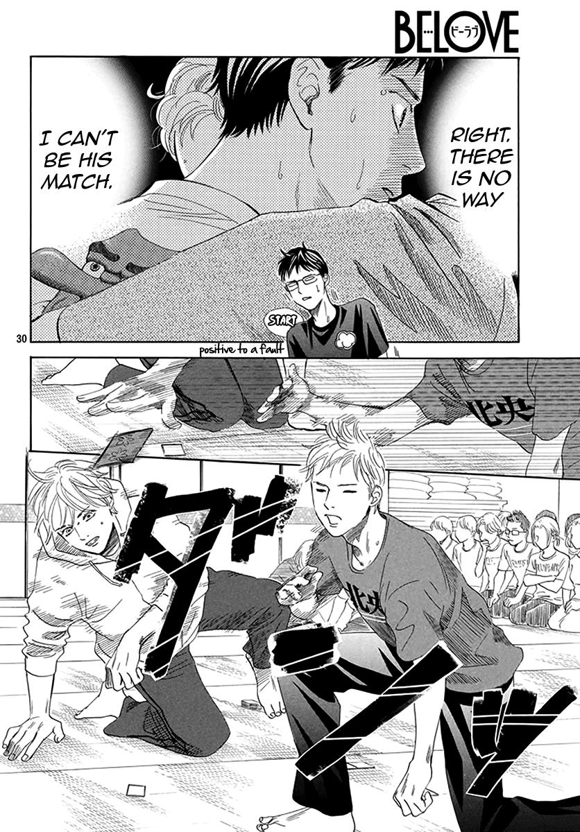 Read Chihayafuru ENGLISH Manga Online