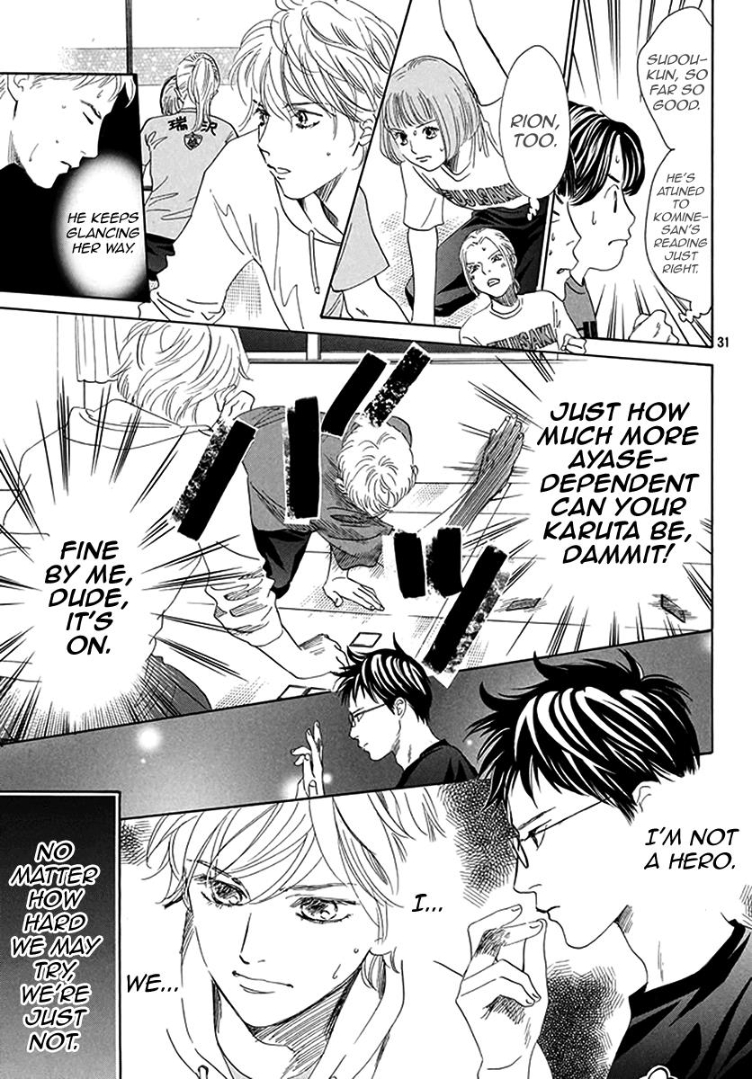 Read Chihayafuru ENGLISH Manga Online
