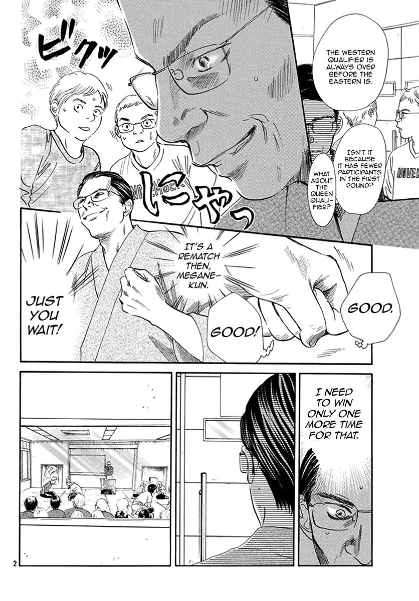 Read Chihayafuru ENGLISH Manga Online