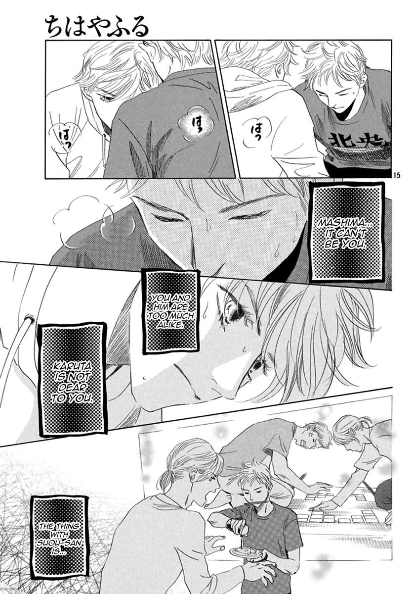Read Chihayafuru ENGLISH Manga Online