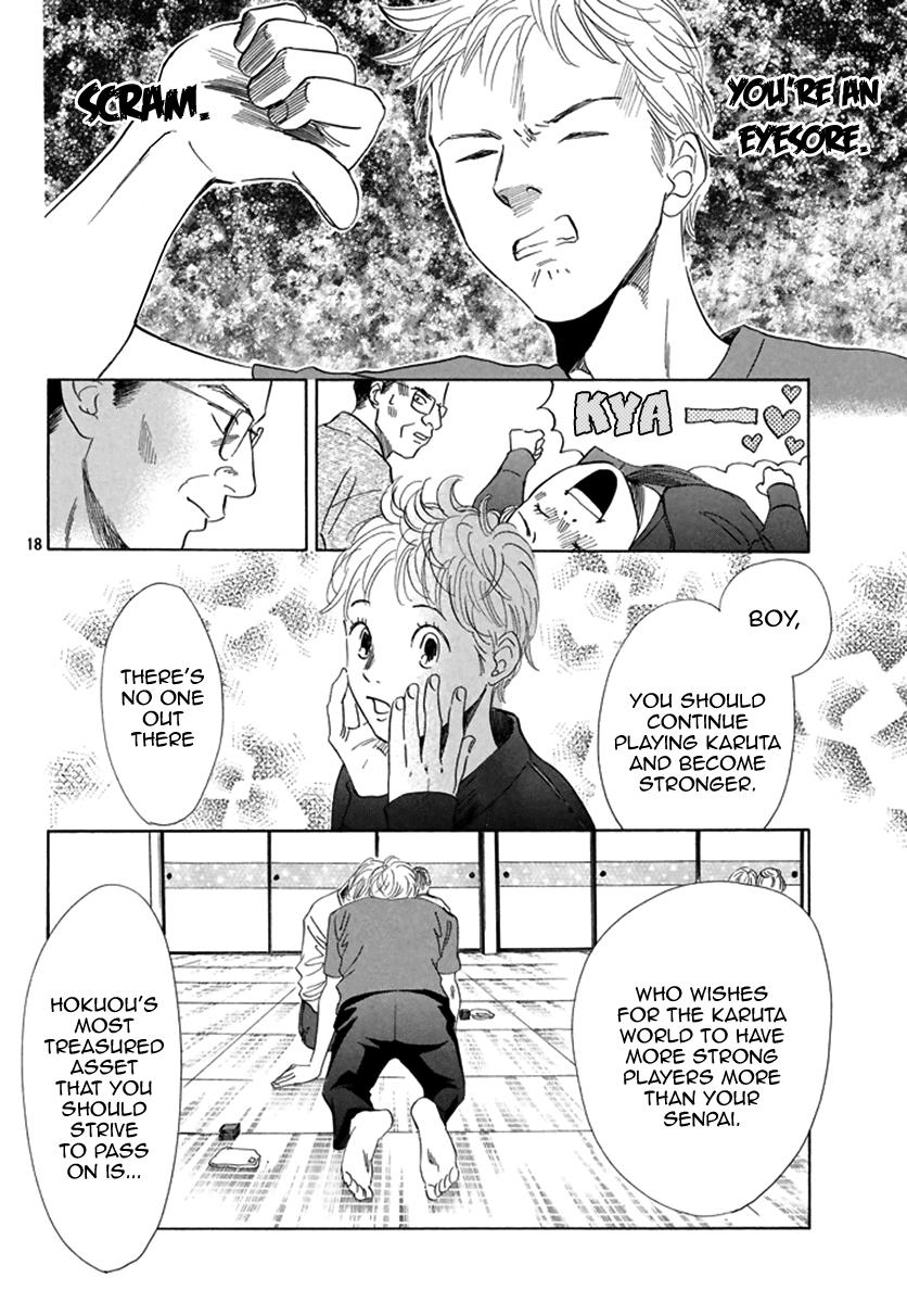 Read Chihayafuru ENGLISH Manga Online