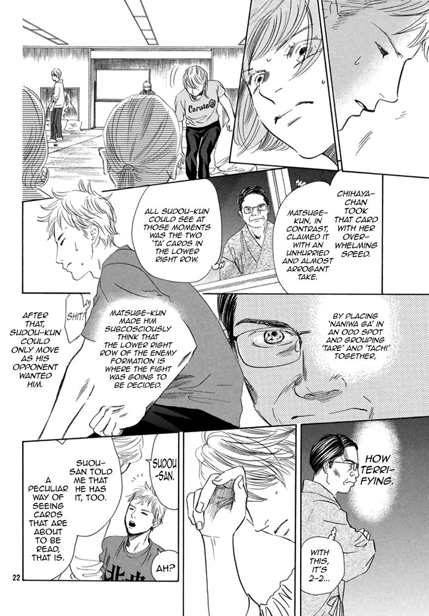 Read Chihayafuru ENGLISH Manga Online