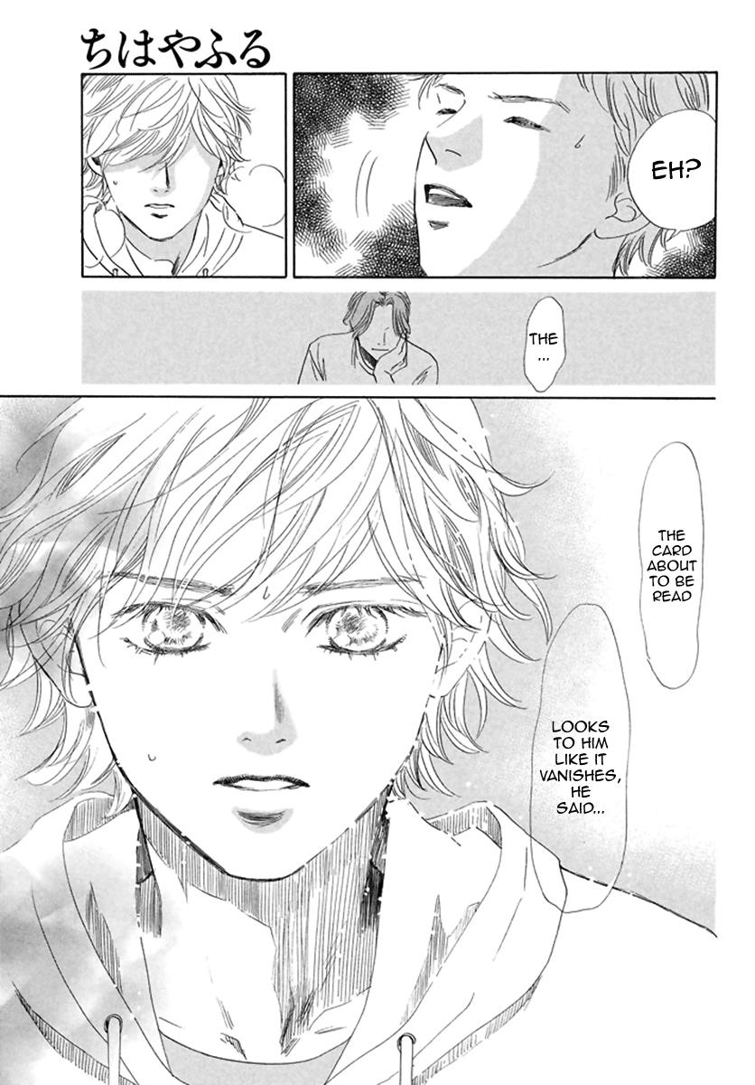 Read Chihayafuru ENGLISH Manga Online