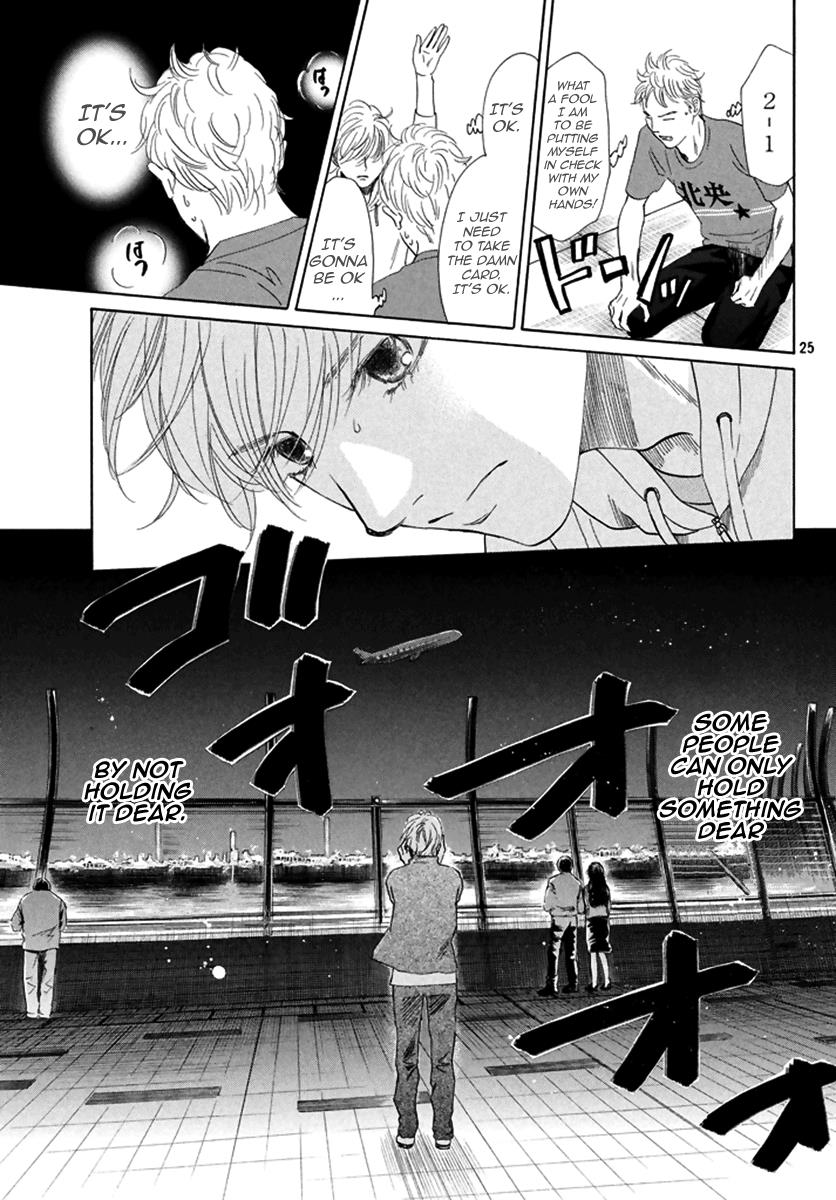 Read Chihayafuru ENGLISH Manga Online