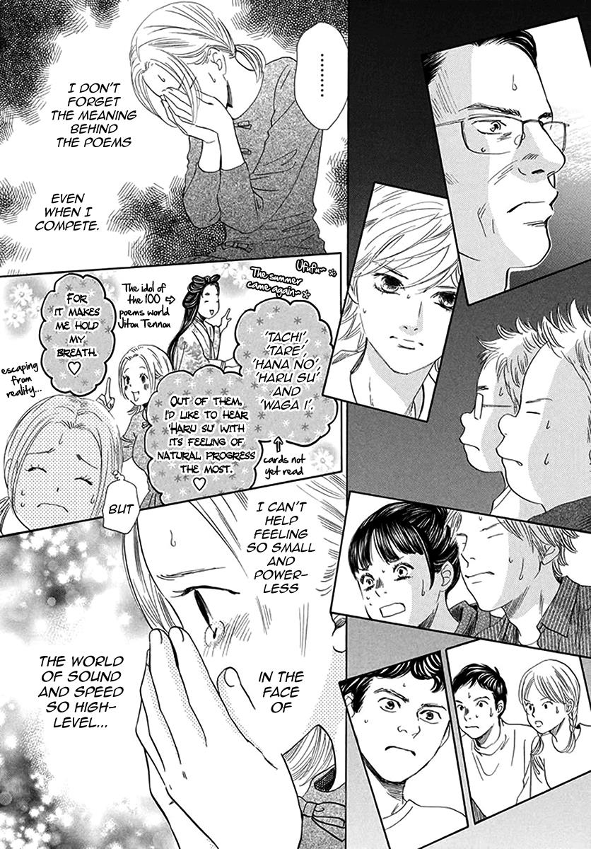 Read Chihayafuru ENGLISH Manga Online