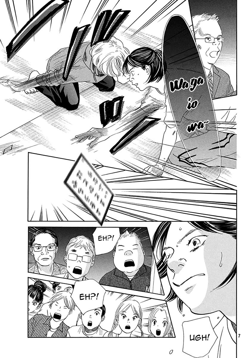 Read Chihayafuru ENGLISH Manga Online