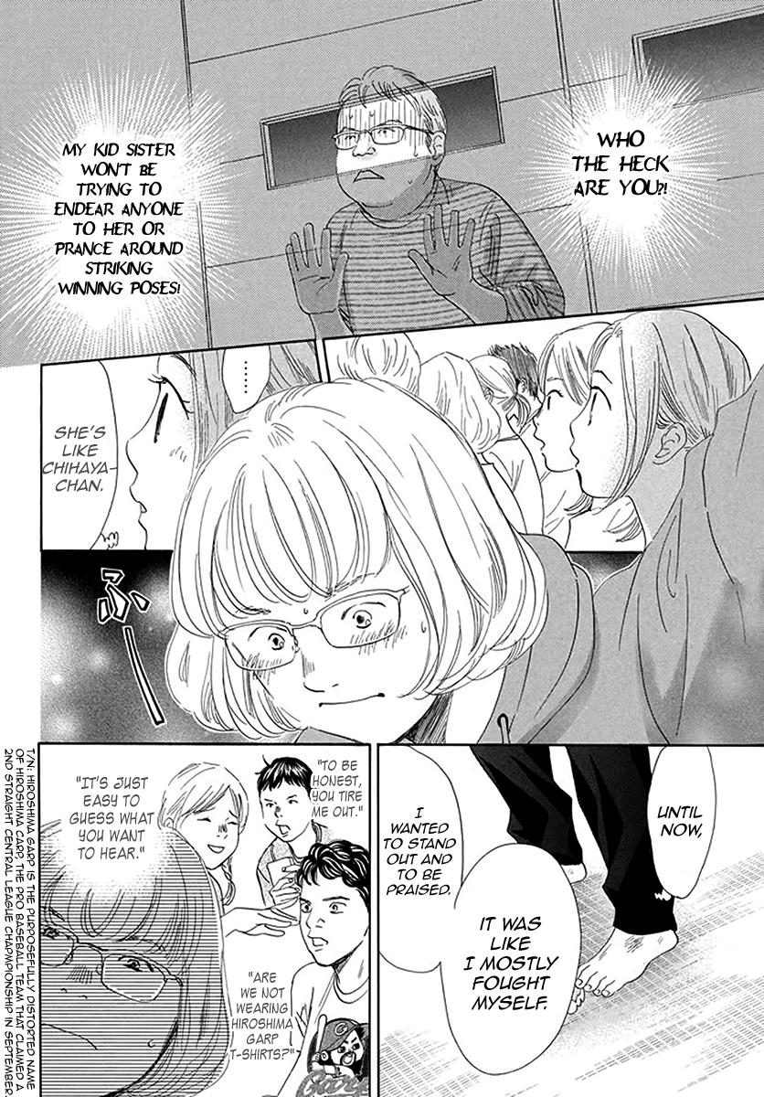 Read Chihayafuru ENGLISH Manga Online