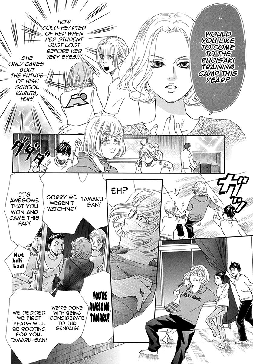 Read Chihayafuru ENGLISH Manga Online