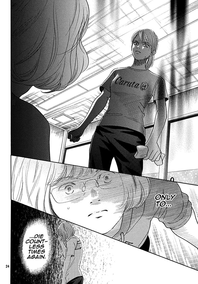 Read Chihayafuru ENGLISH Manga Online
