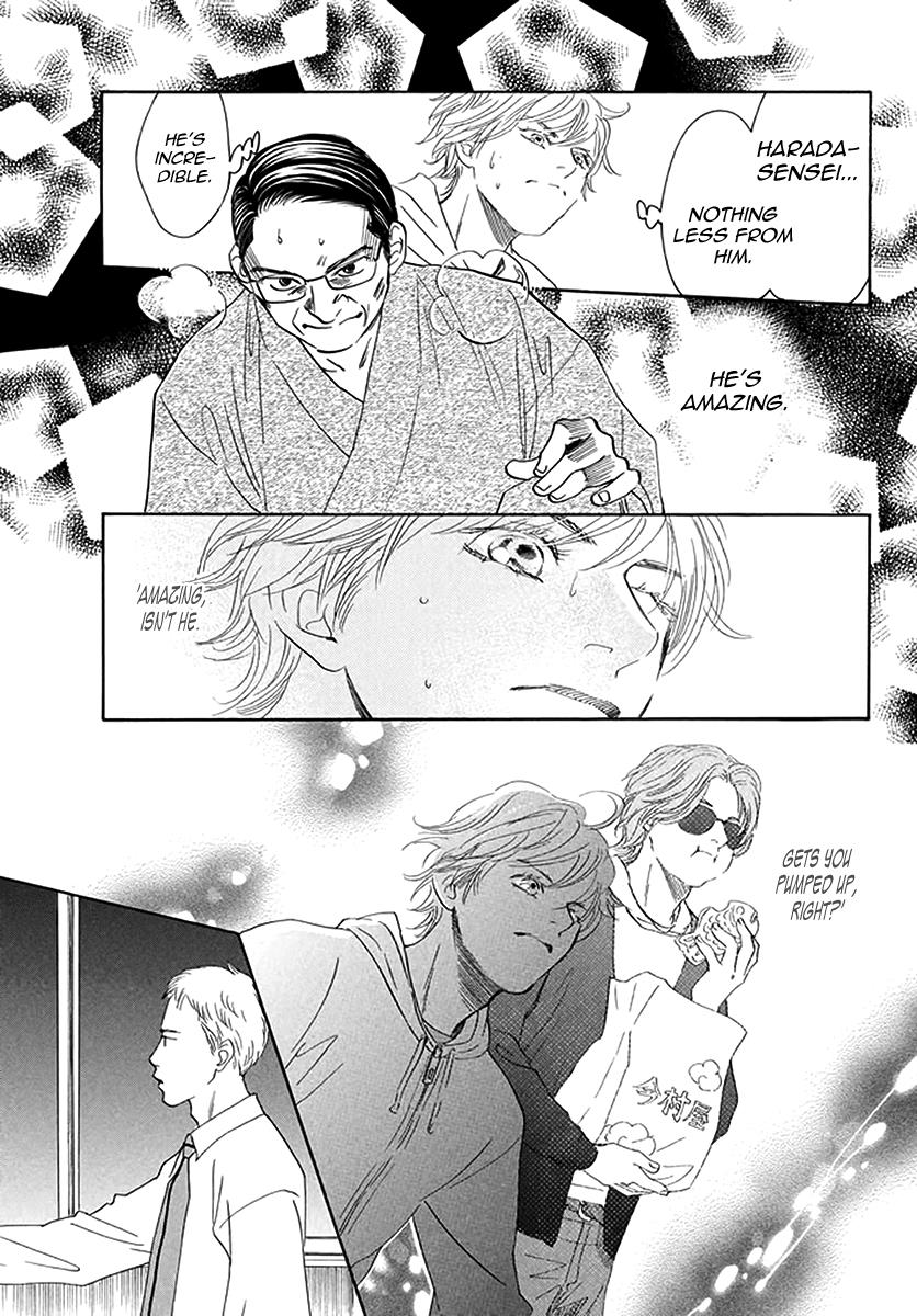 Read Chihayafuru ENGLISH Manga Online