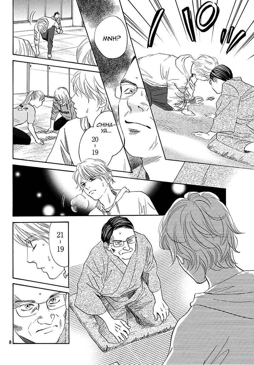 Read Chihayafuru ENGLISH Manga Online