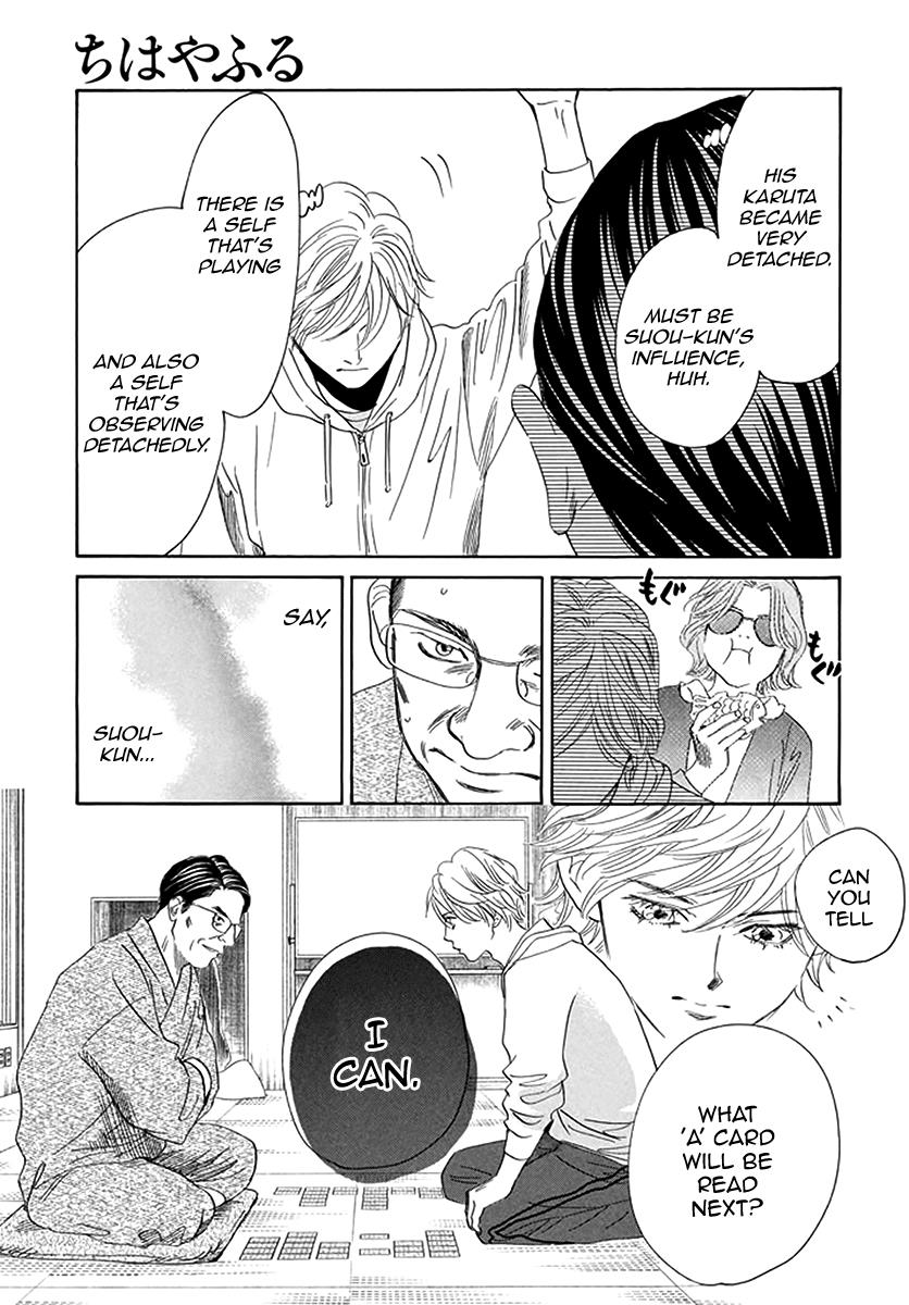 Read Chihayafuru ENGLISH Manga Online