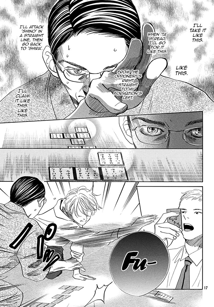 Read Chihayafuru ENGLISH Manga Online
