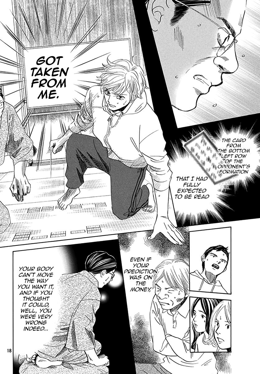 Read Chihayafuru ENGLISH Manga Online