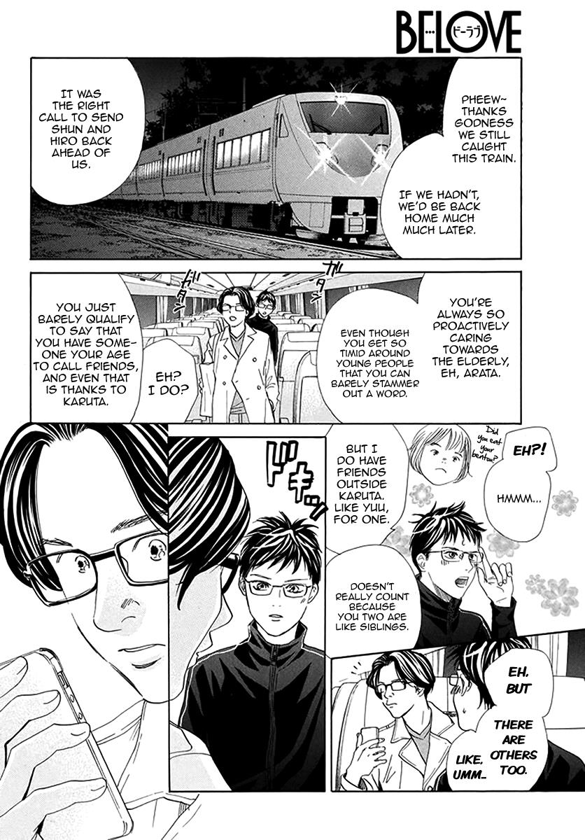 Read Chihayafuru ENGLISH Manga Online