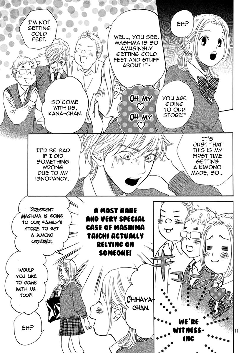 Read Chihayafuru ENGLISH Manga Online