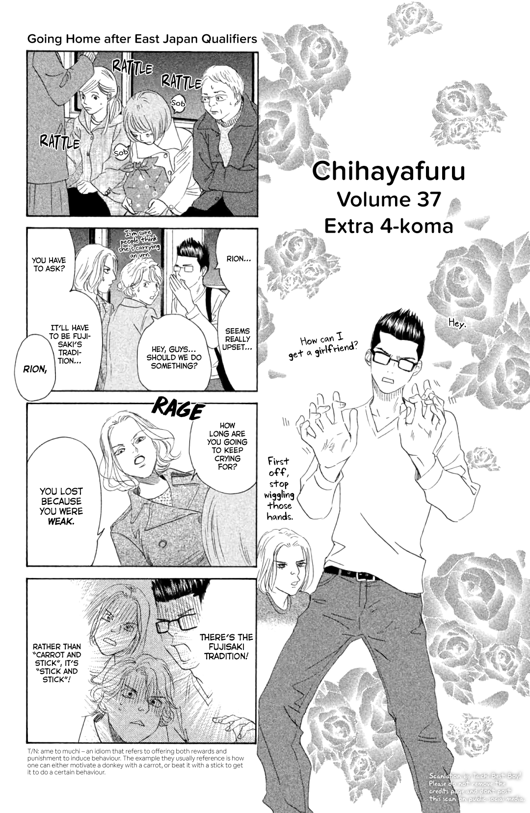 Read Chihayafuru ENGLISH Manga Online