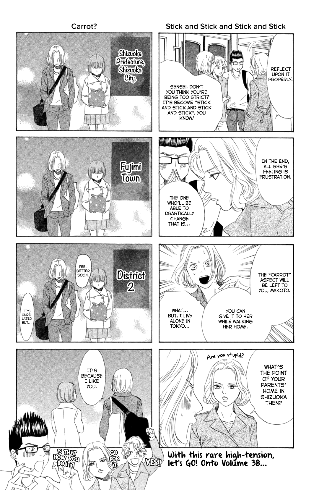 Read Chihayafuru ENGLISH Manga Online