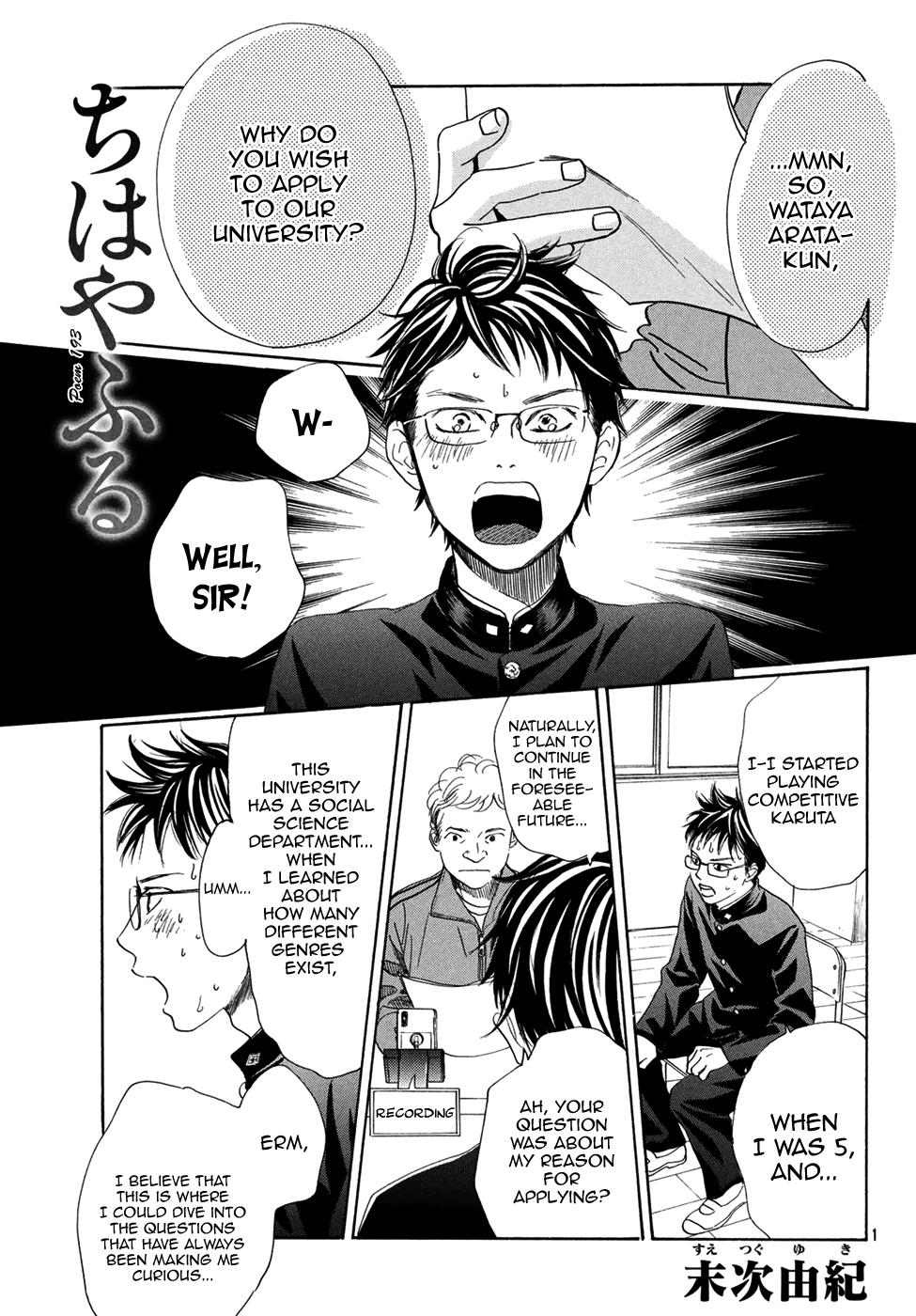 Read Chihayafuru ENGLISH Manga Online
