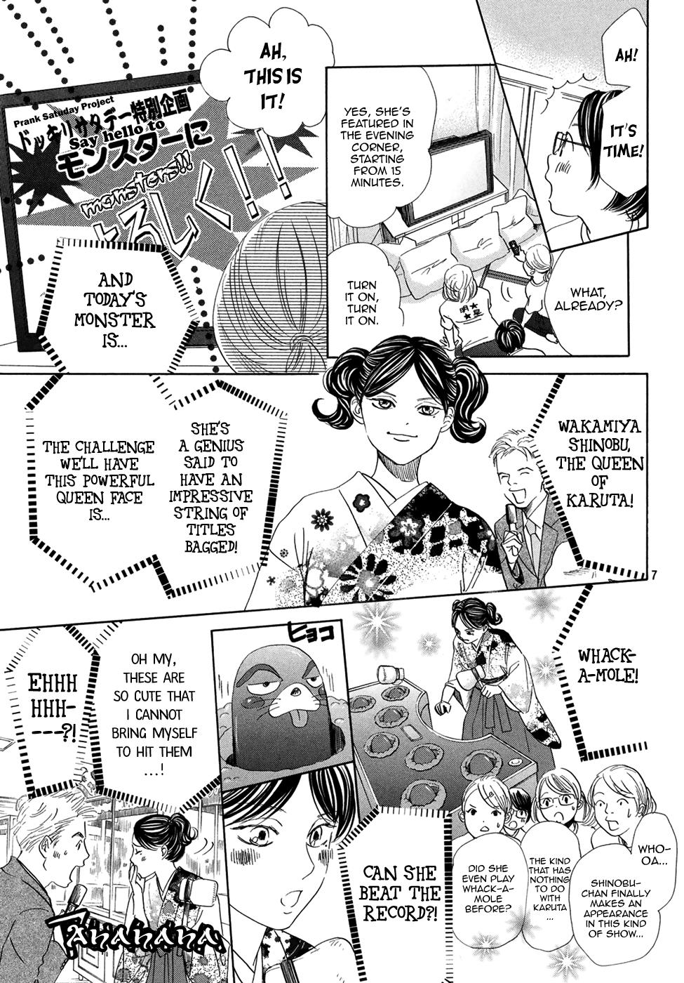 Read Chihayafuru ENGLISH Manga Online