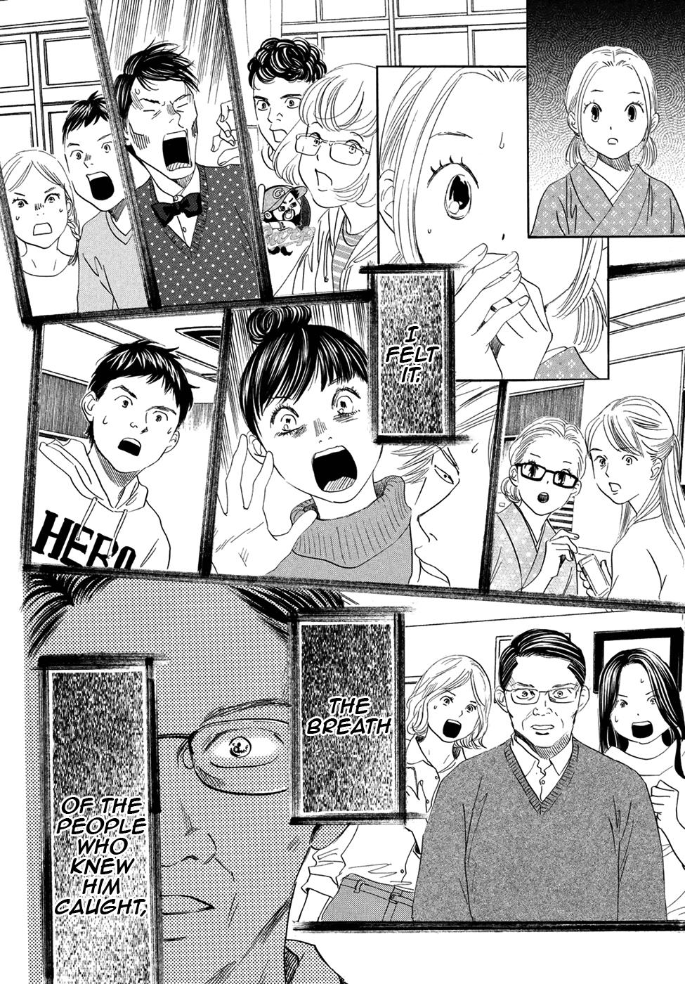 Read Chihayafuru ENGLISH Manga Online