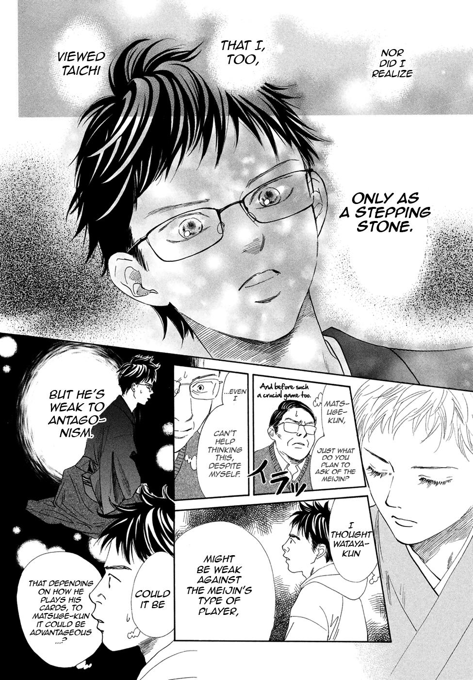 Read Chihayafuru ENGLISH Manga Online