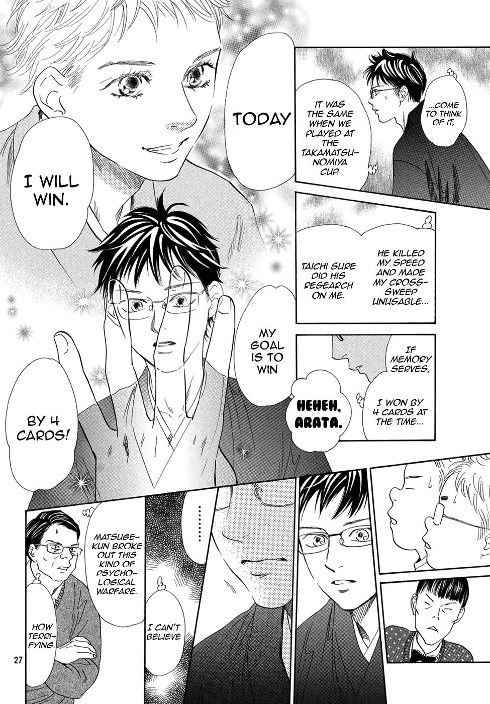 Read Chihayafuru ENGLISH Manga Online