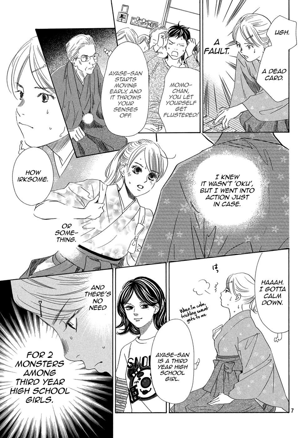 Read Chihayafuru ENGLISH Manga Online