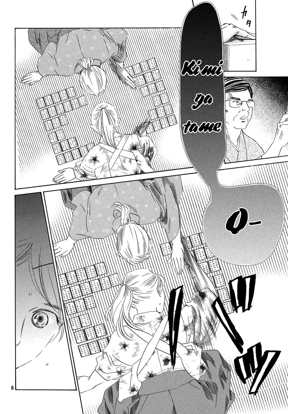 Read Chihayafuru ENGLISH Manga Online