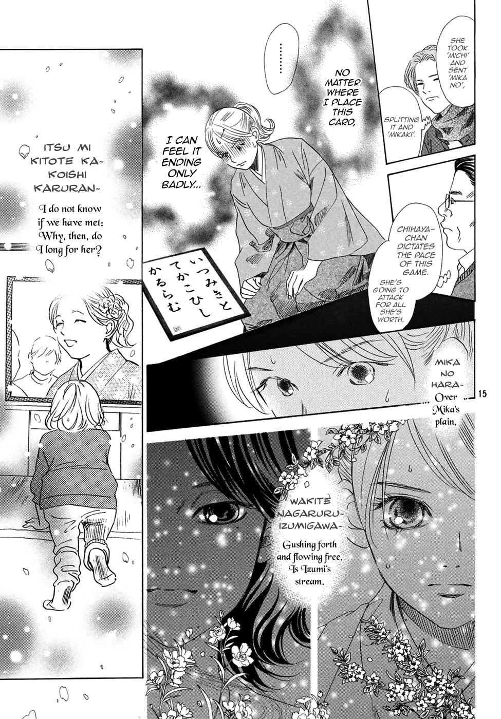 Read Chihayafuru ENGLISH Manga Online