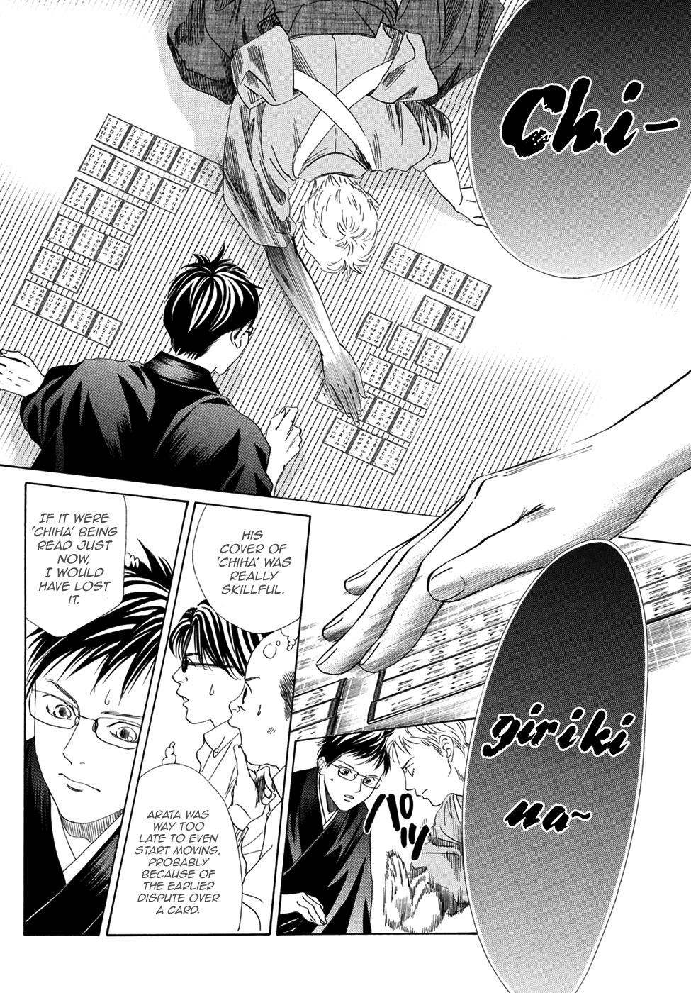 Read Chihayafuru ENGLISH Manga Online