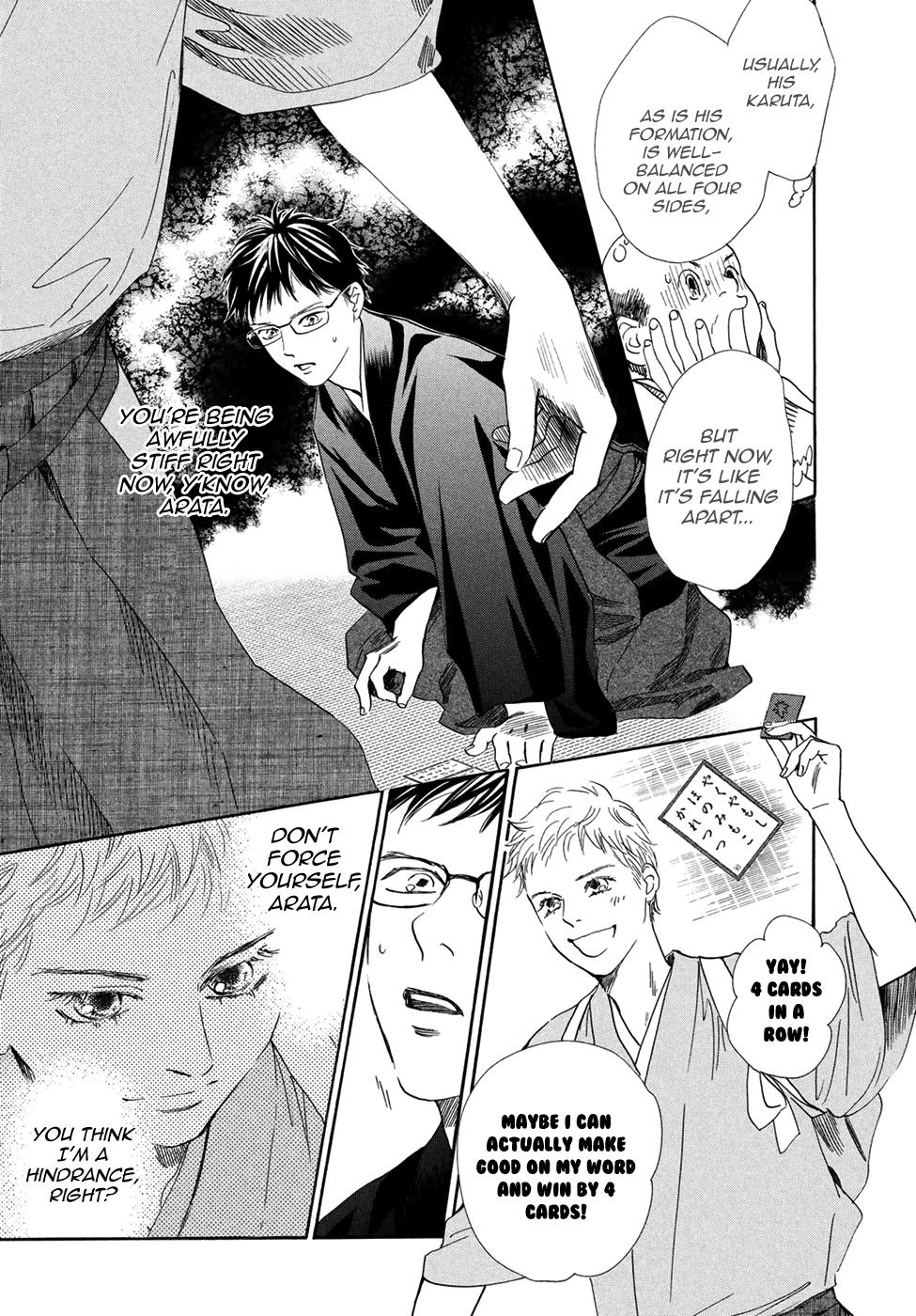 Read Chihayafuru ENGLISH Manga Online