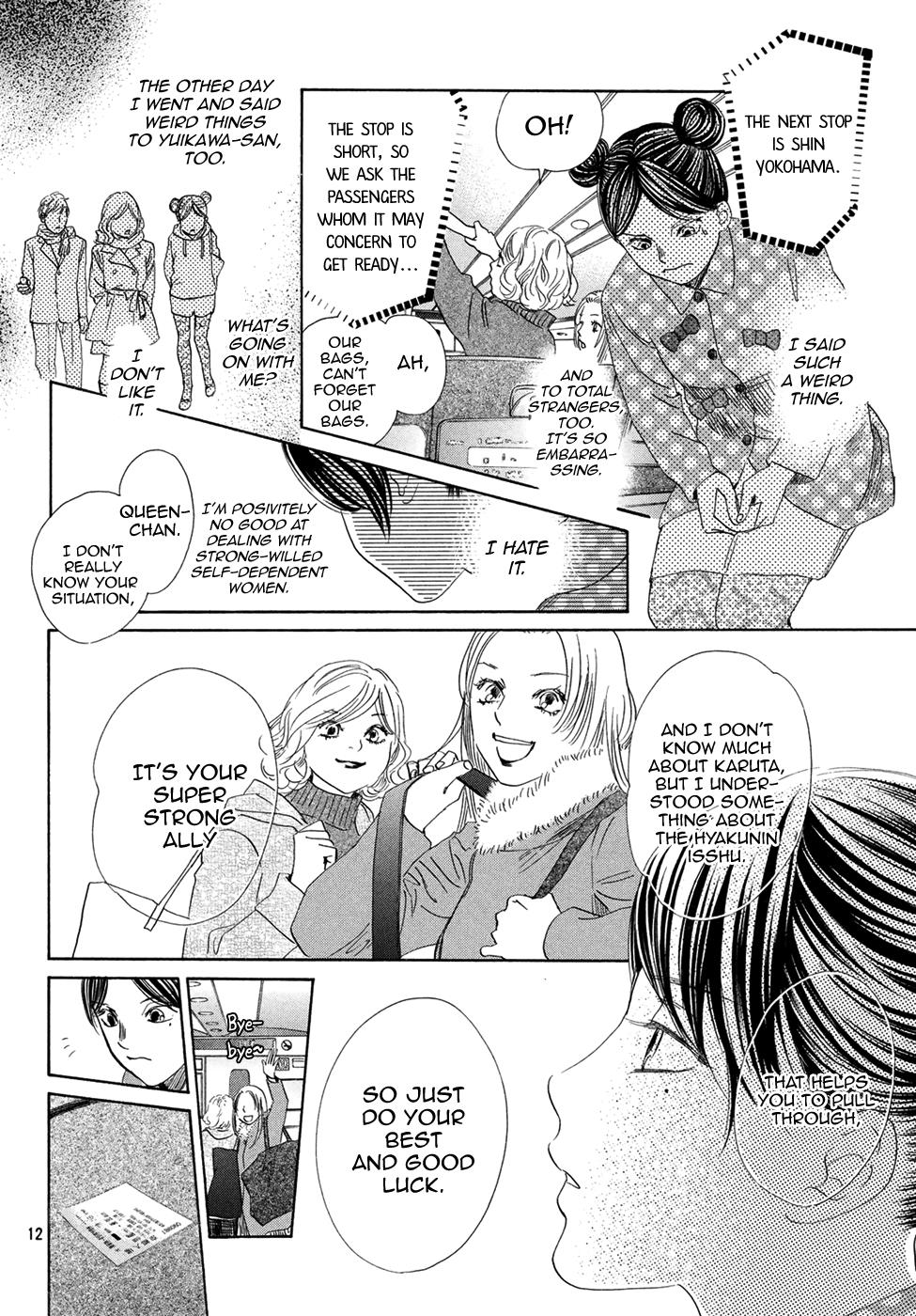Read Chihayafuru ENGLISH Manga Online