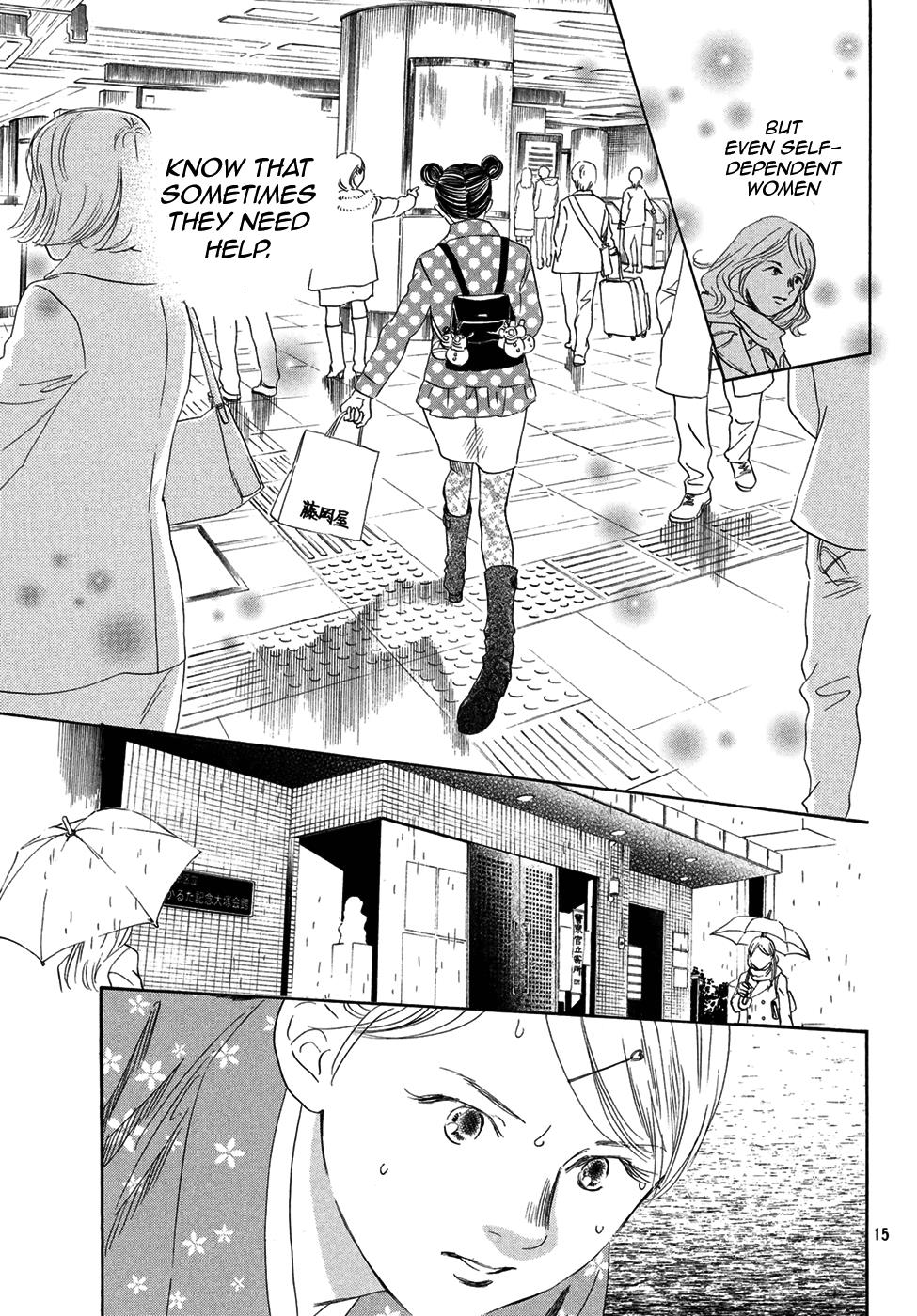 Read Chihayafuru ENGLISH Manga Online