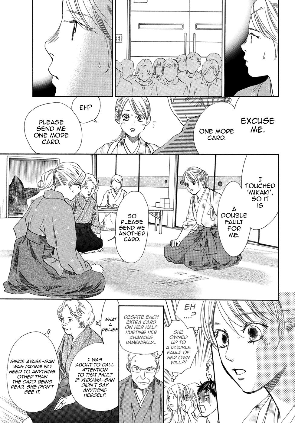Read Chihayafuru ENGLISH Manga Online
