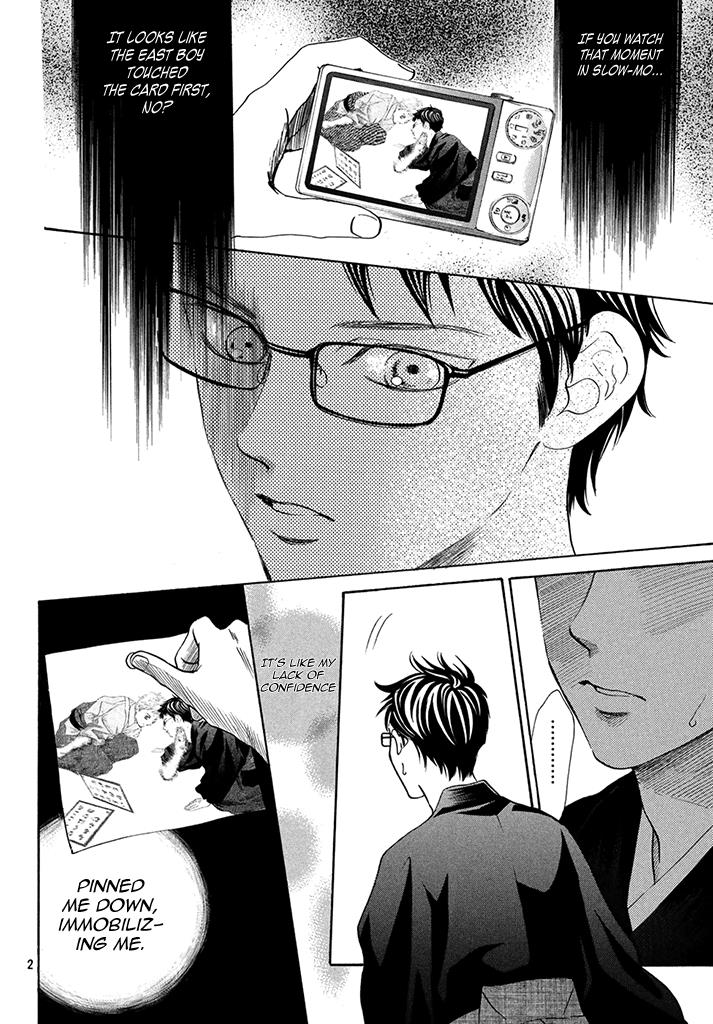 Read Chihayafuru ENGLISH Manga Online