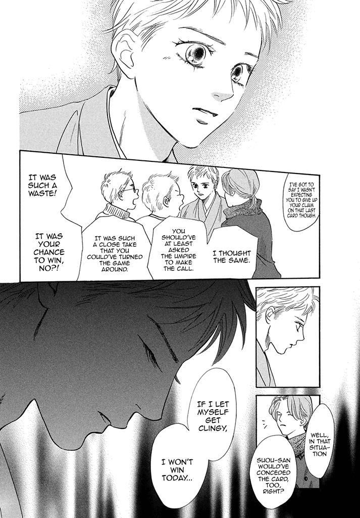 Read Chihayafuru ENGLISH Manga Online