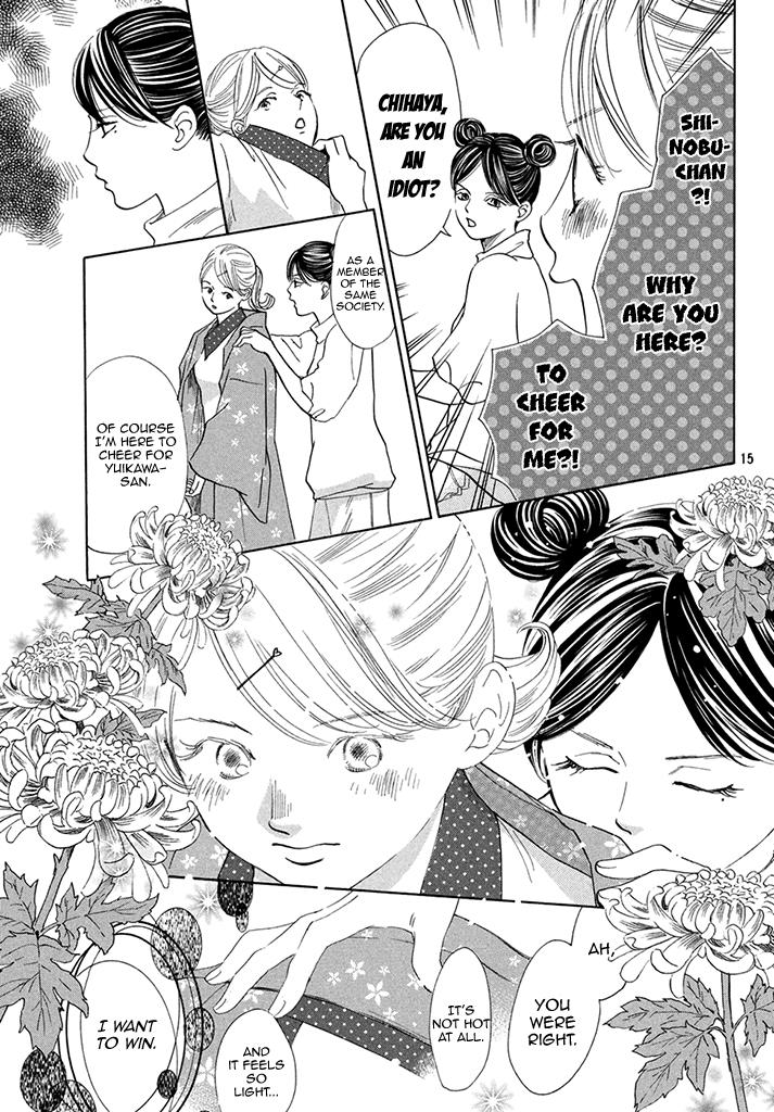 Read Chihayafuru ENGLISH Manga Online