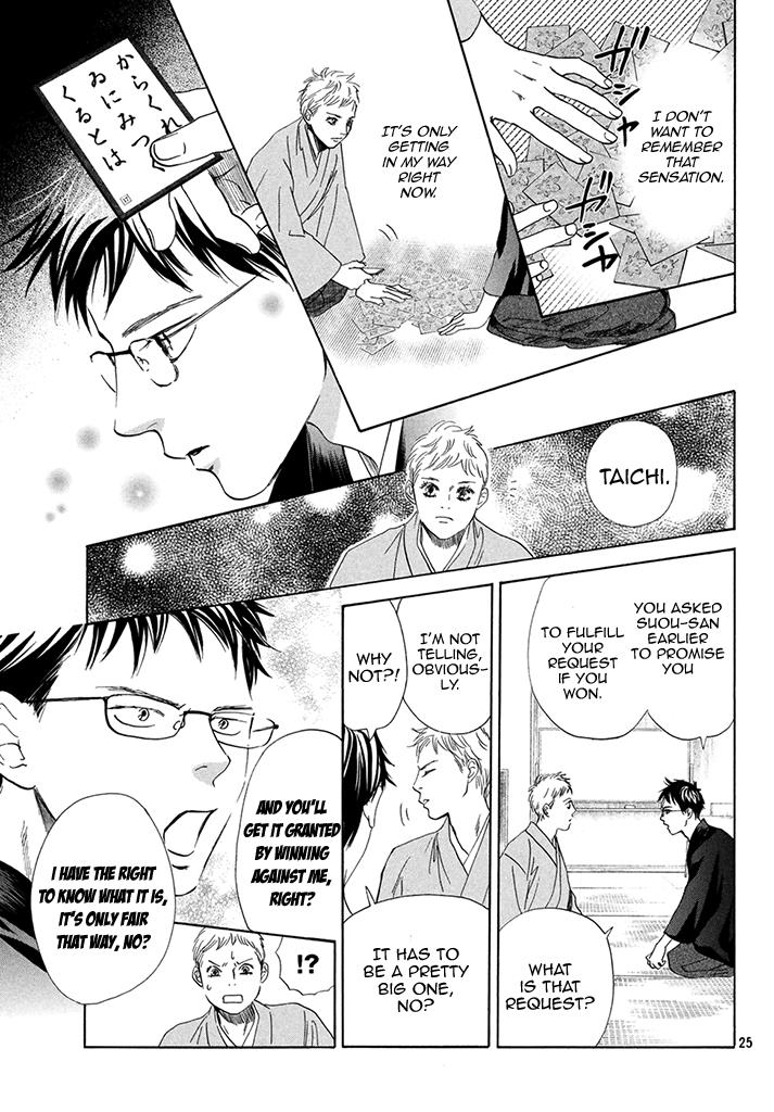 Read Chihayafuru ENGLISH Manga Online