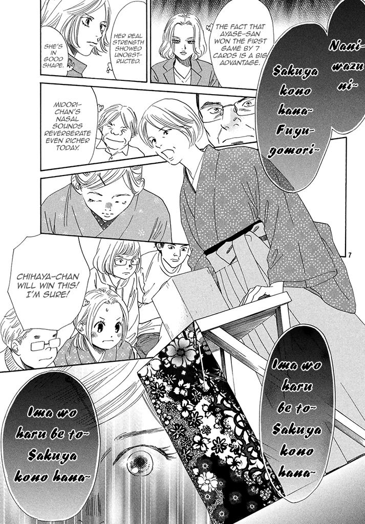 Read Chihayafuru ENGLISH Manga Online