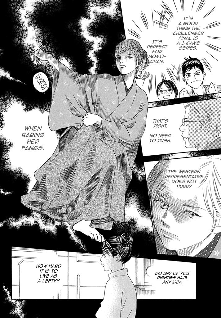 Read Chihayafuru ENGLISH Manga Online