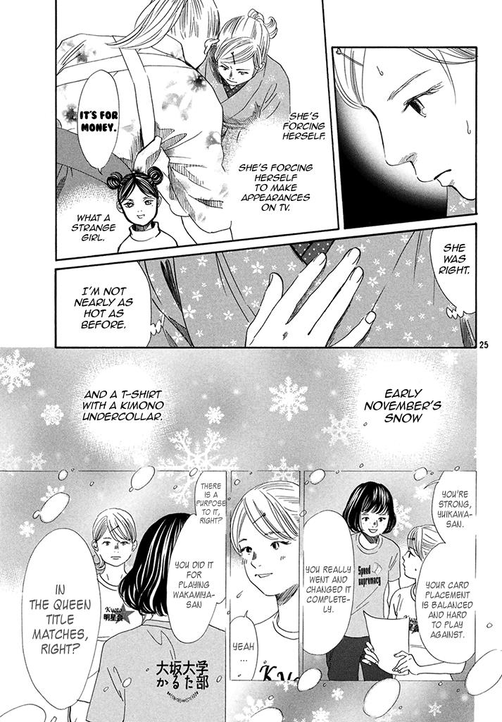 Read Chihayafuru ENGLISH Manga Online
