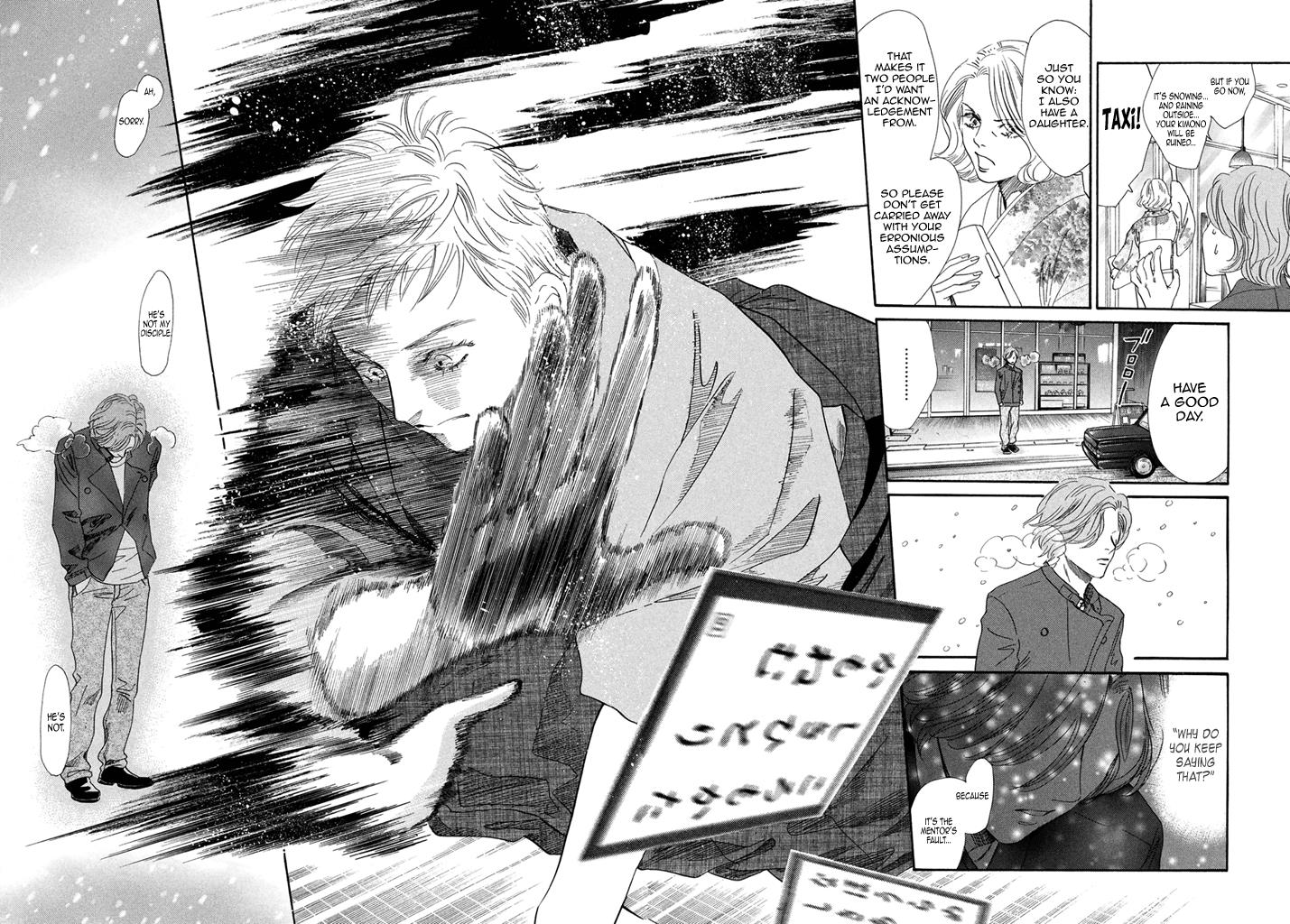 Read Chihayafuru ENGLISH Manga Online