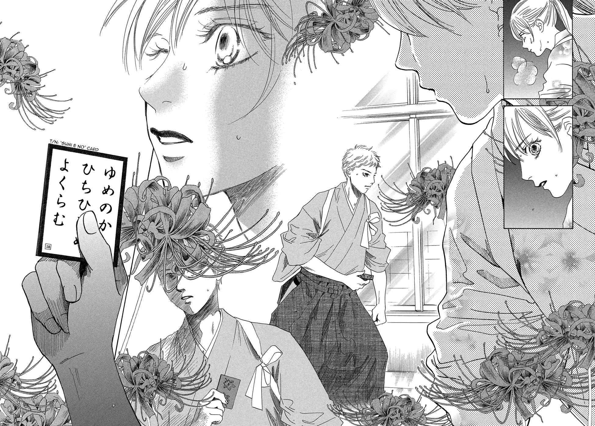 Read Chihayafuru ENGLISH Manga Online